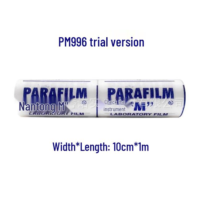 

Parafilm PM996 Laboratory Sealing Film, 4in x 125ft
