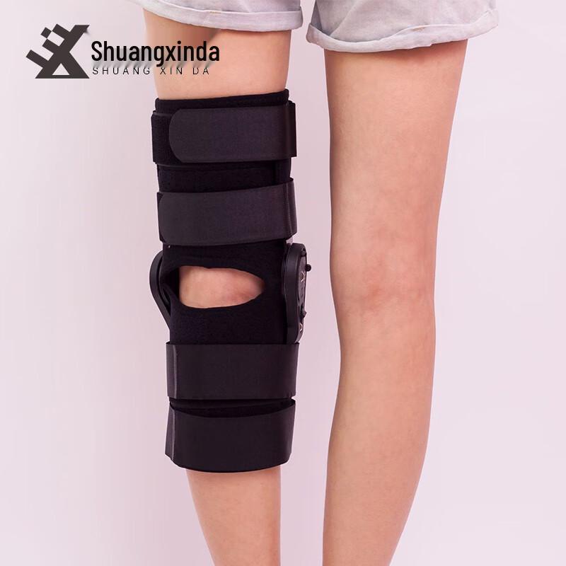 

Shuangxinda Breathable Short Knee Support Brace S