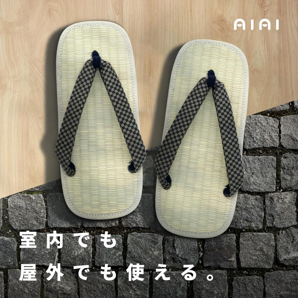 [Ai-Ai] Sandalen, Schwammsohle, Binsen-Tatami, indigogefärbte gemusterte Zehentrenner (Streifen/Hanfblatt/Wellenmuster), schwarze Tanga-Slips, 5 Größen erhältlich [Hergestellt
