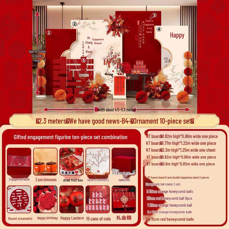 Chinese Wedding Engagement Backdrop Set with Heightened KT Board and Decor