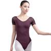 Adult Short Sleeve Modern Dance Leotard for Practice and Training