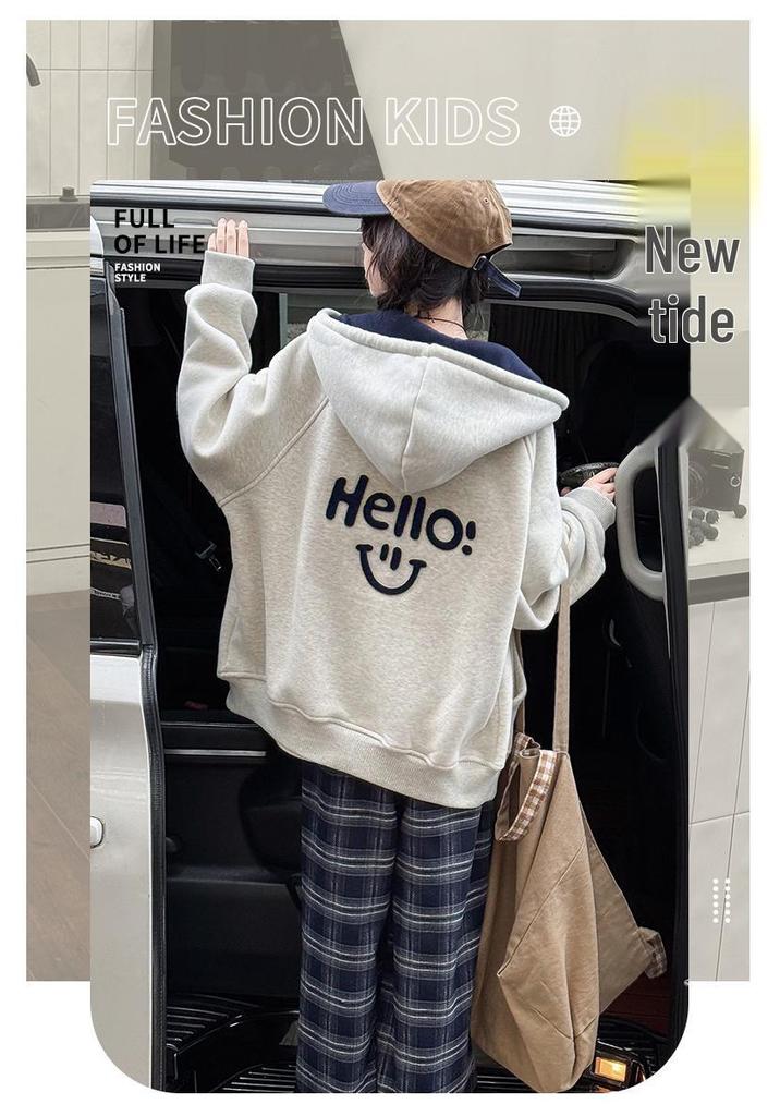Girls' Korean-Style Hoodie Cardigan - Spring/Autumn 2026 Collection for Medium/Large Children, Stylish Hooded Top