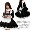 AOTYP Maid Plus Cute Maid Halloween Maid Photo Cultural Size L Costume, Size, Ribbon, Costume, Costume, Women's, Cosplay, Cute, Cafe, Shoot, Festival,