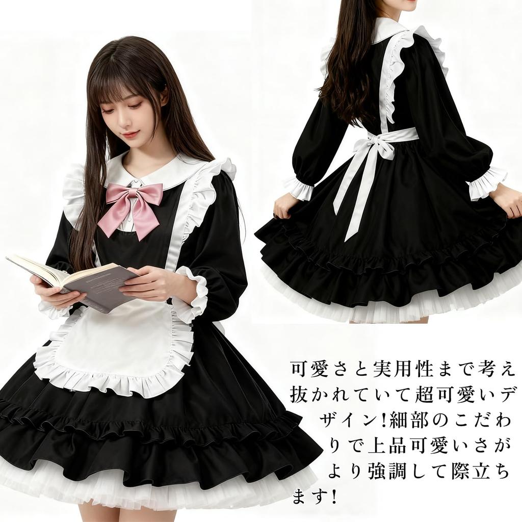 AOTYP Maid Plus Cute Maid Halloween Maid Photo Cultural Size L Costume, Size, Ribbon, Costume, Costume, Women's, Cosplay, Cute, Cafe, Shoot, Festival,
