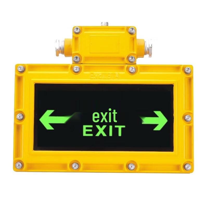 SOR B360 LED Explosion-Proof Emergency Exit Light, Two-Way