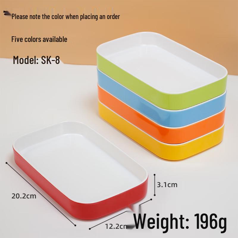 WUHE SK-8 Thickened Plastic Serving Tray Set