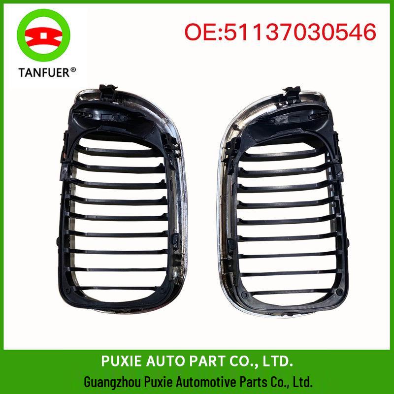 

Совместимая центральная решетка BMW 3 серии E46 51137030546/51137030545 Left