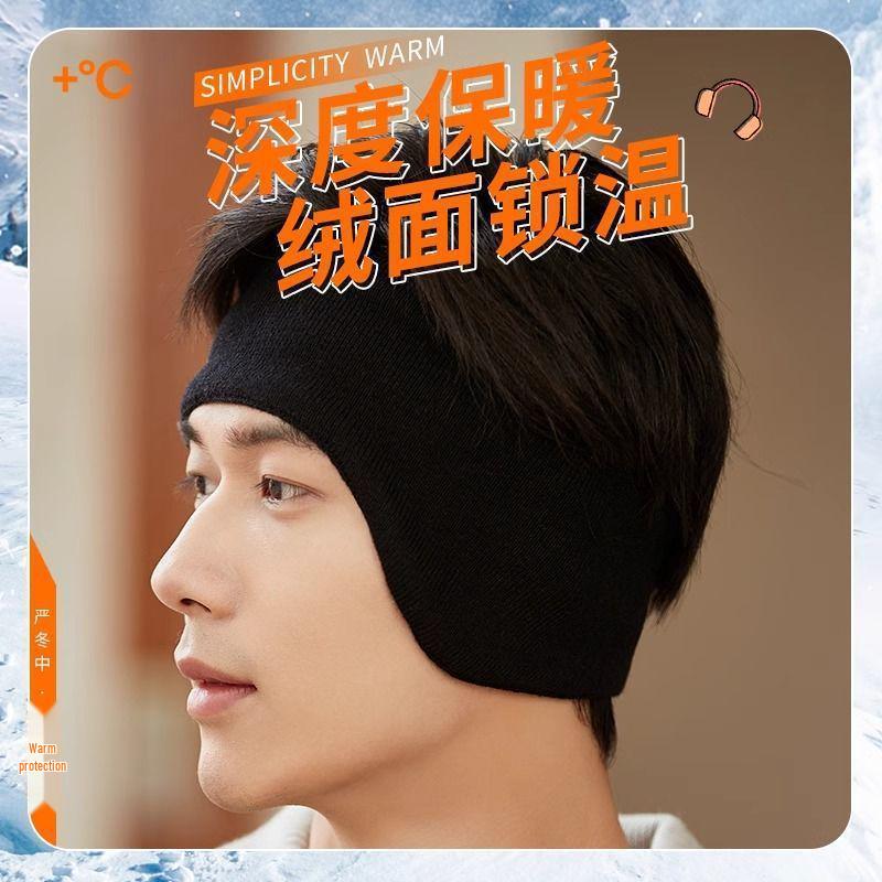 Men's Winter Warm Windproof Sports Headband Earmuffs for Running and Cold Protection