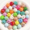 16mm10pcs new VU plated colorful shell acrylic loose beads diy mobile phone chain keychain bead material jewelry accessories