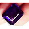 Emerald Cut Natural Violet Amethyst 120-122 Ct Stunning Certified Gemstone