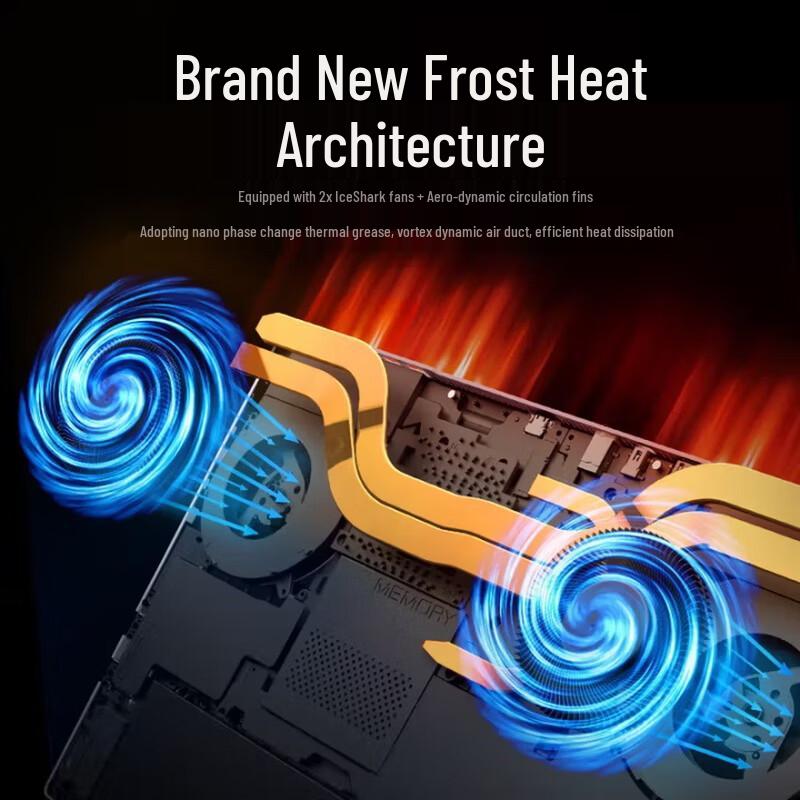 MECHREVO Jiaolong 16Pro 2025 Flagship AIPC Gaming Laptop (CN Version)