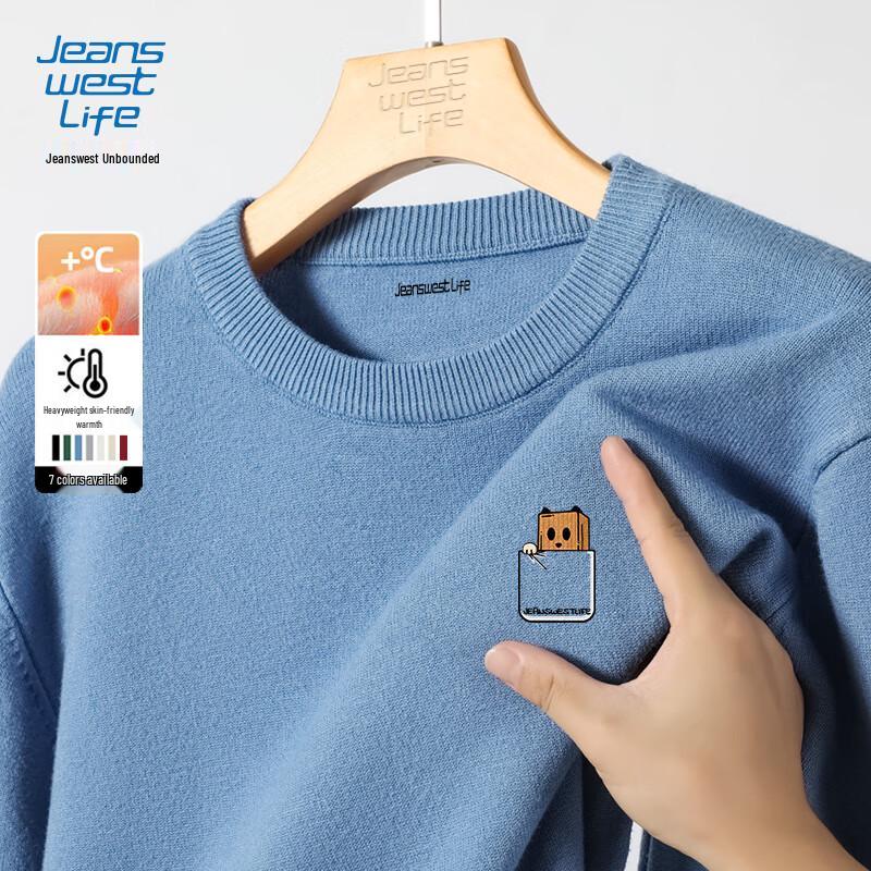 JEANSWEST LIFE Men's Double-Strand Heavyweight Crew Neck Sweater