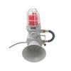 RSRDDY Explosion-Proof Fire Alarm Speaker with Sound & Light