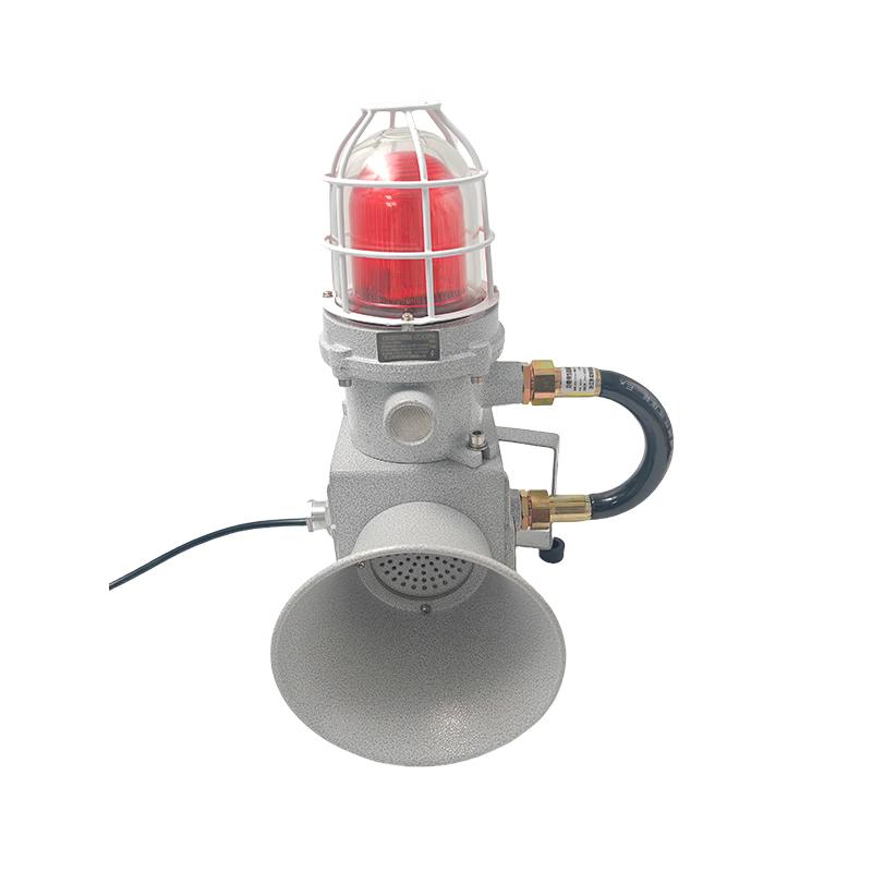 RSRDDY Explosion-Proof Fire Alarm Speaker with Sound & Light