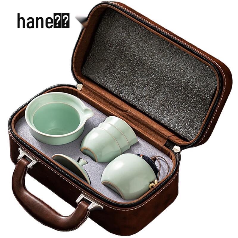 Hanle Ru Kiln Portable Tea Set - 5-Piece Flowing Clouds Design