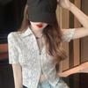 New Summer Letter Lapel Short-sleeved T-shirt Slim Short Double Zipper Navel Top Temperament Cardigan Trendy