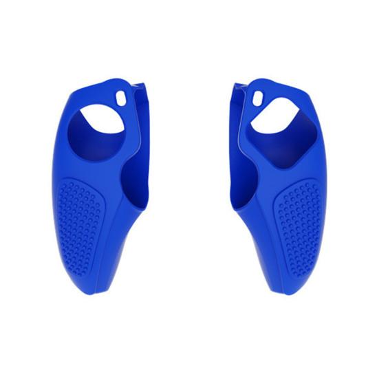 

1 Pair Controller Cover Silicone Split Protective Sleeve Controller Skin for PS5 Soft Handheld Game Console Case for PlayStation Portal синій