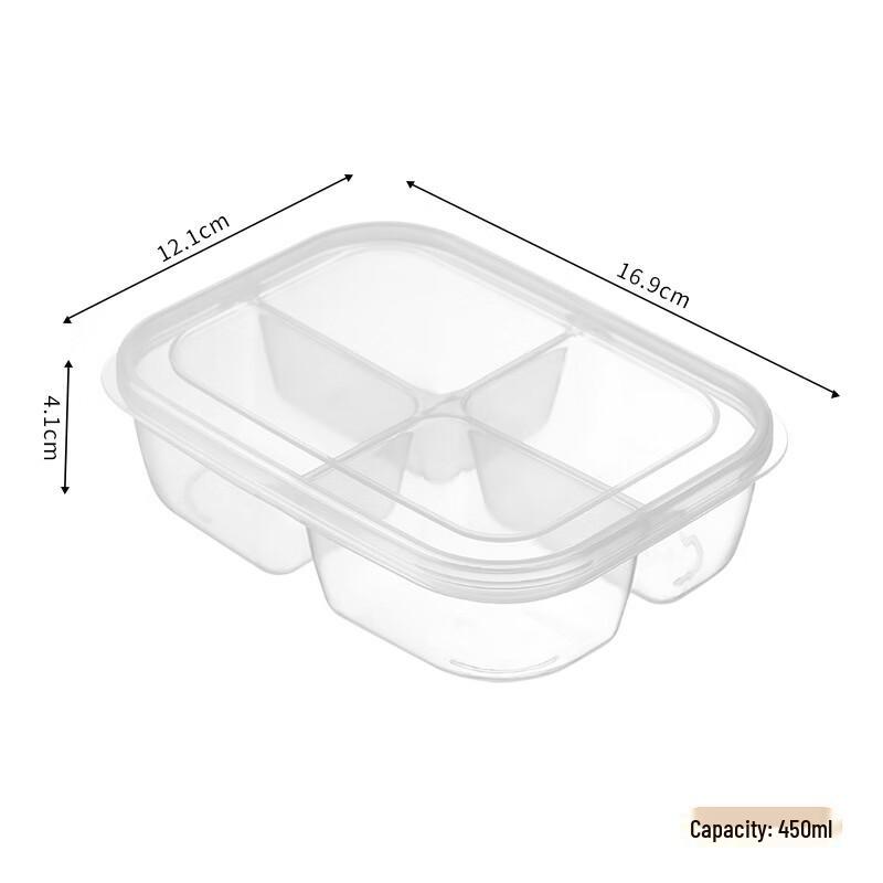 

Japanese Style Refrigerator Storage Box