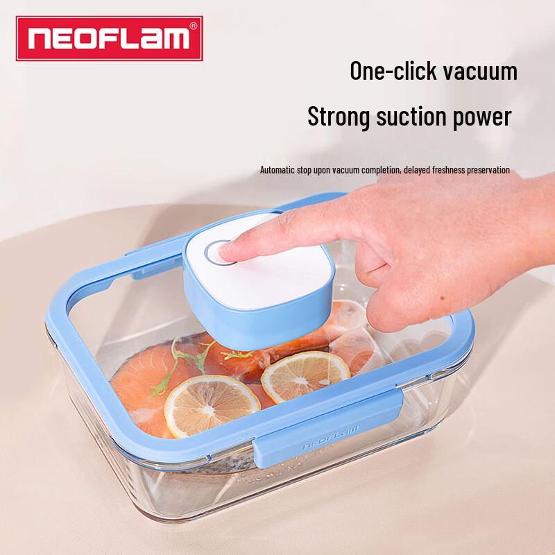 Вакуумный стеклянный контейнер для хранения продуктов Neoflam