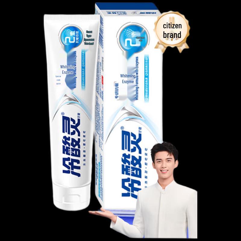 

Leng Suan Ling Anti-Sensitive Whitening Toothpaste