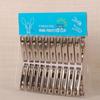 Stainless Steel 5cm Heart-Shaped Nail-Free Flat Clip (1.2 cm)