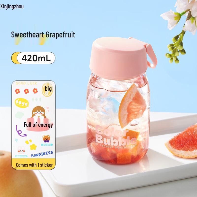 XinJingZhou Portable High-Temperature Resistant Tritan Water Bottle 420ML