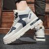 High Top Men's Shoes with Winter Fleece Insulation and Thick Anti Cold Snow Cotton Shoes for Men's Sports Versatile High Top Board Shoes