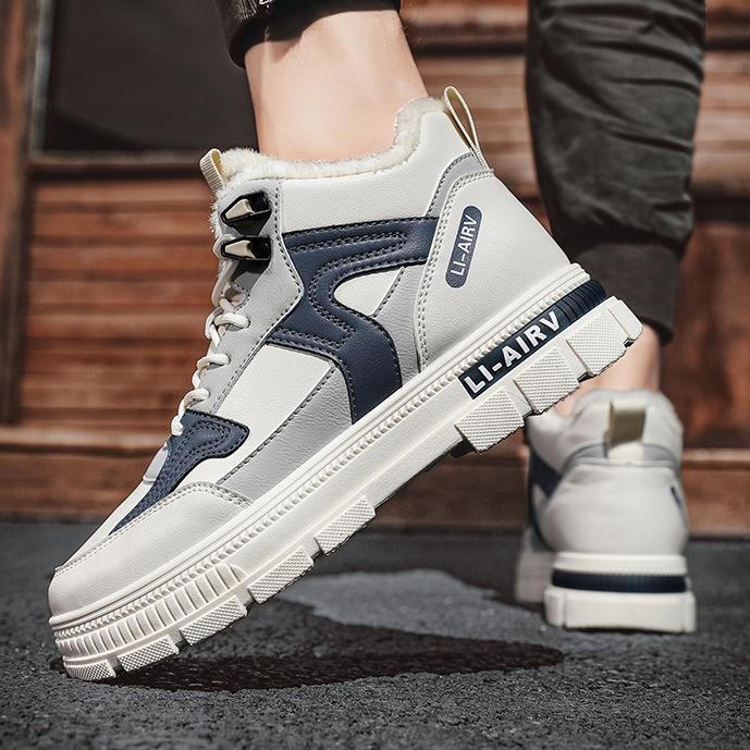High Top Men's Shoes with Winter Fleece Insulation and Thick Anti Cold Snow Cotton Shoes for Men's Sports Versatile High Top Board Shoes