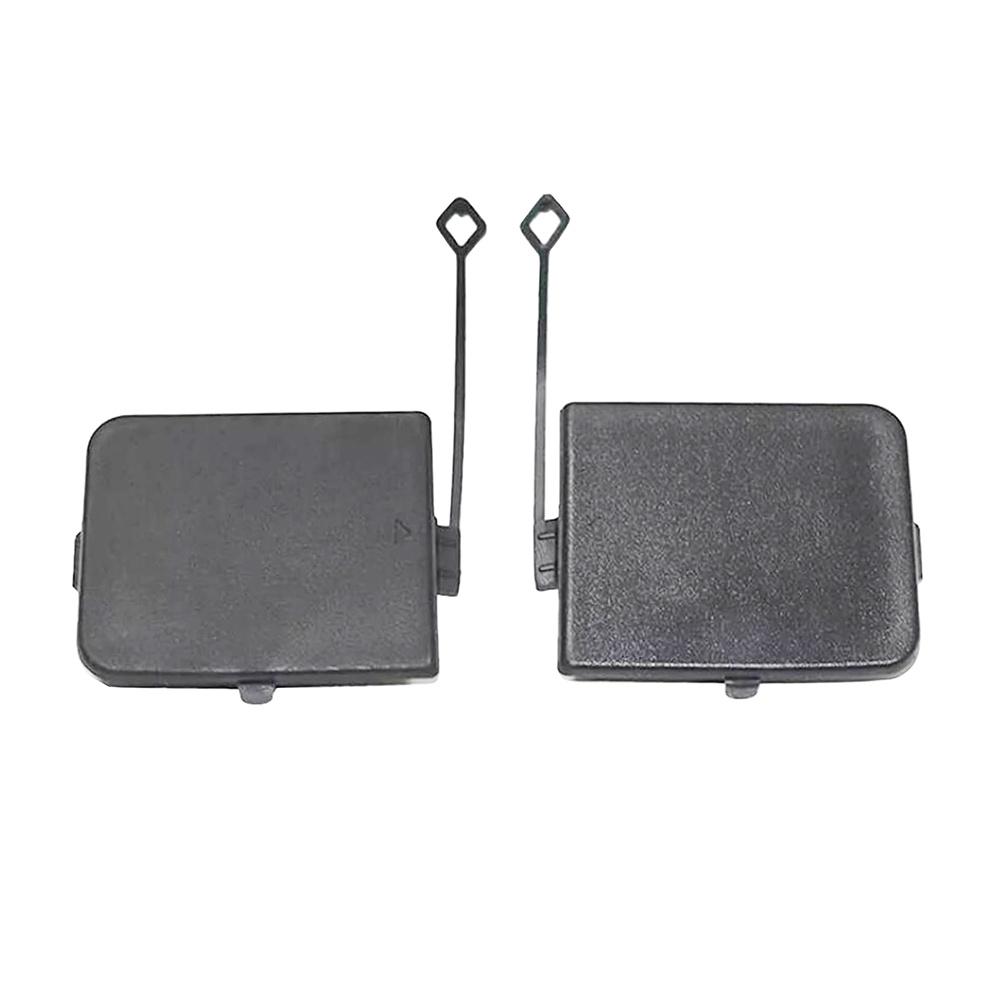 Pair Rear Bumper Tow Hook Cover Cap Primed For BMW E84 X1 2013-2015 Left & Right