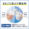 Biore U Automatic Foam Hand Soap Main Unit Auto Dispenser Compact Size Whole Wash Compatible