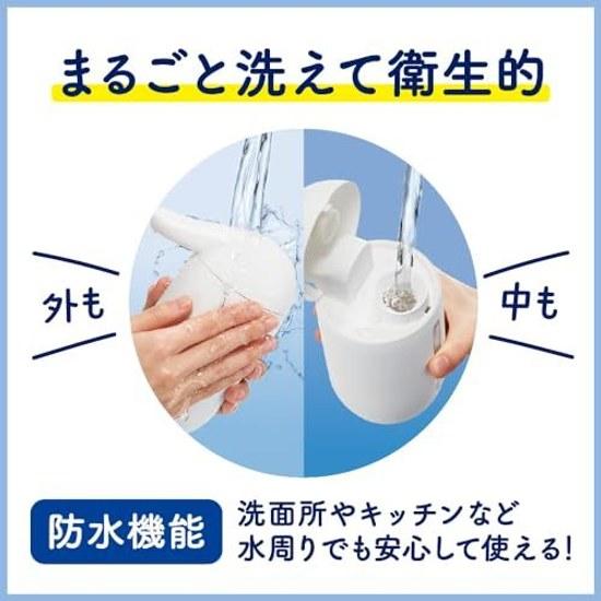 Biore U Automatic Foam Hand Soap Main Unit Auto Dispenser Compact Size Whole Wash Compatible