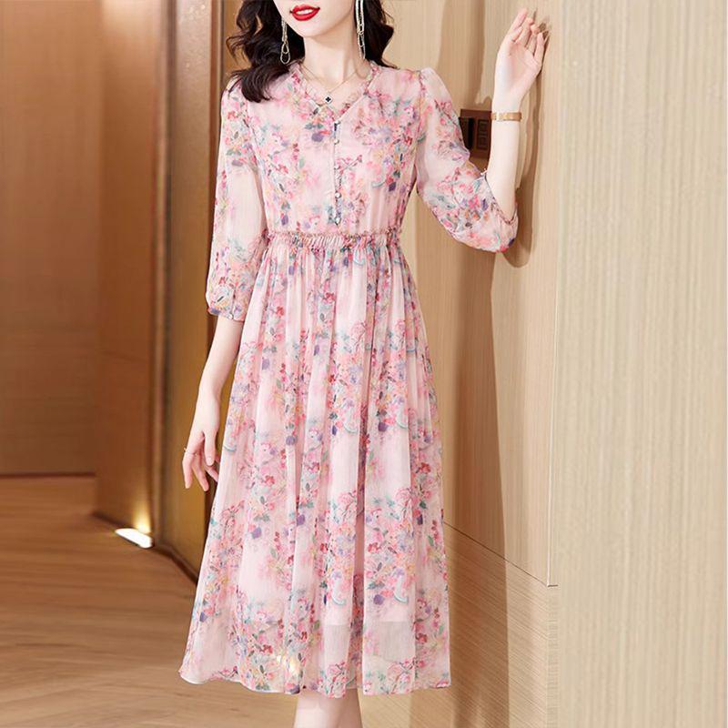 Elegant Wide-Waisted Floral Dress for Women - Slimming Summer 2026 Tummy-Concealing Skirt