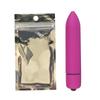 10-Frequency Pointed Bullet Vibrator for Women - Single-Frequency Massager for Mood Enhancement