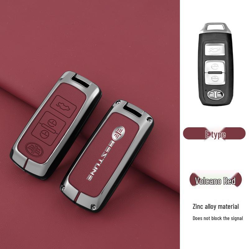 FAW Senya R7/R9/S80 Smart Key Case with Metal Snap Buttons