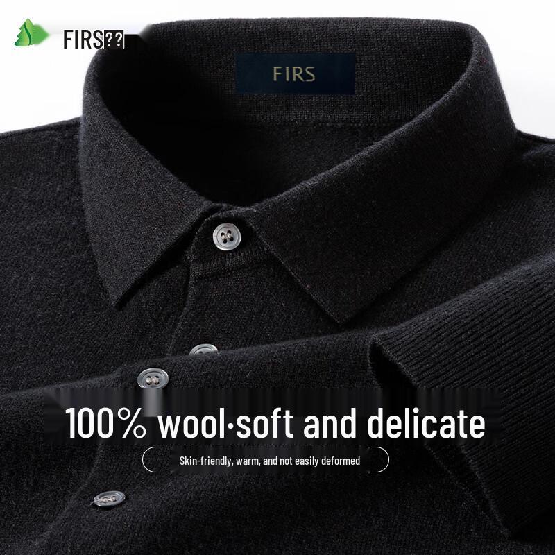 Мужской свитер Shanshan из 100% чистой шерсти в стиле business casual с лацканами M чёрный
