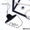 Korean traditional key ring, perforated hat pendant, accessory material