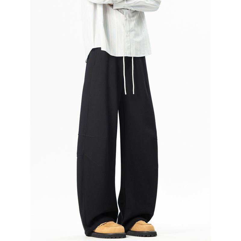 Wassup Three-Dimensional Patchwork Stylish High-Street Loose Straight-Leg Sweatpants Wide-Leg Ins Drapey Scimitar Sports Pants for Men and Women