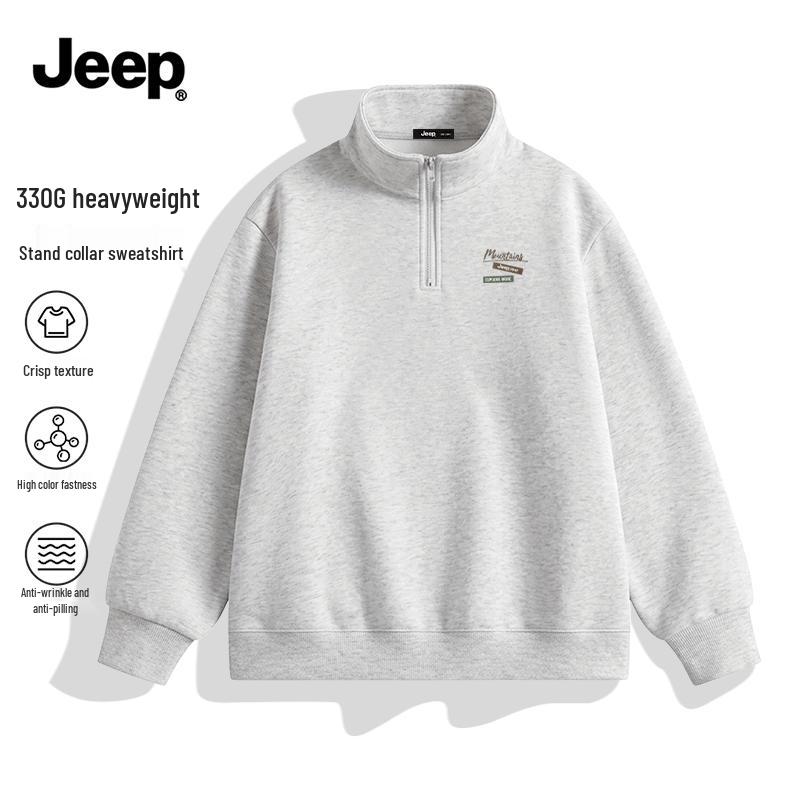 Jeep Men's Half-Zip Stand-Collar Sweatshirt