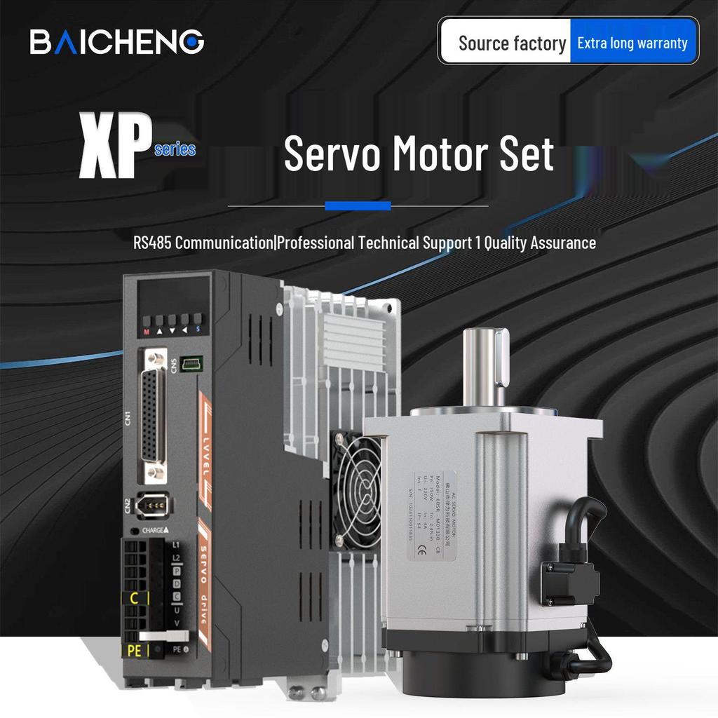 AC Servo Motor Driver Kit with Permanent Magnet Synchronous Motor (60/80/110/130 sizes, 200W/400W/750W)