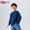 Levi's Kids' 2025 Crew Neck Sweatshirt