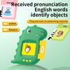 Early Education Flash Card Machine With English Audio Book Card Learning Talking Language Electronic Children Birthday Gift Toy