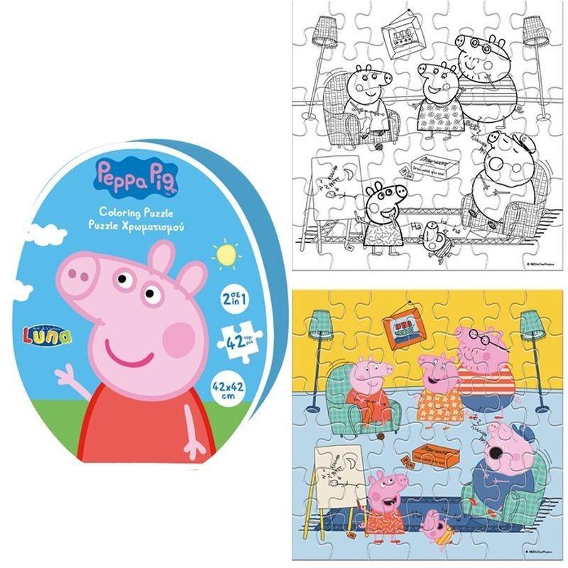 Peppa Pig Coloring Puzzle