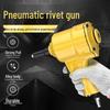 Pneumatic Aluminum Rivet Gun, Pistol-Type Self-Priming Riveting Tool