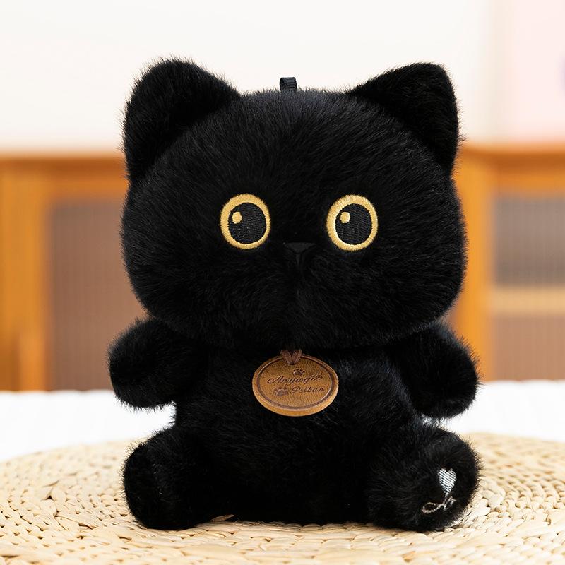 Boutique Xiangdun Series Plush Doll Cartoon Animal Panda Table Companion Ornament Small Doll Plush Toy