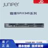 Juniper SRX300 Series Firewall