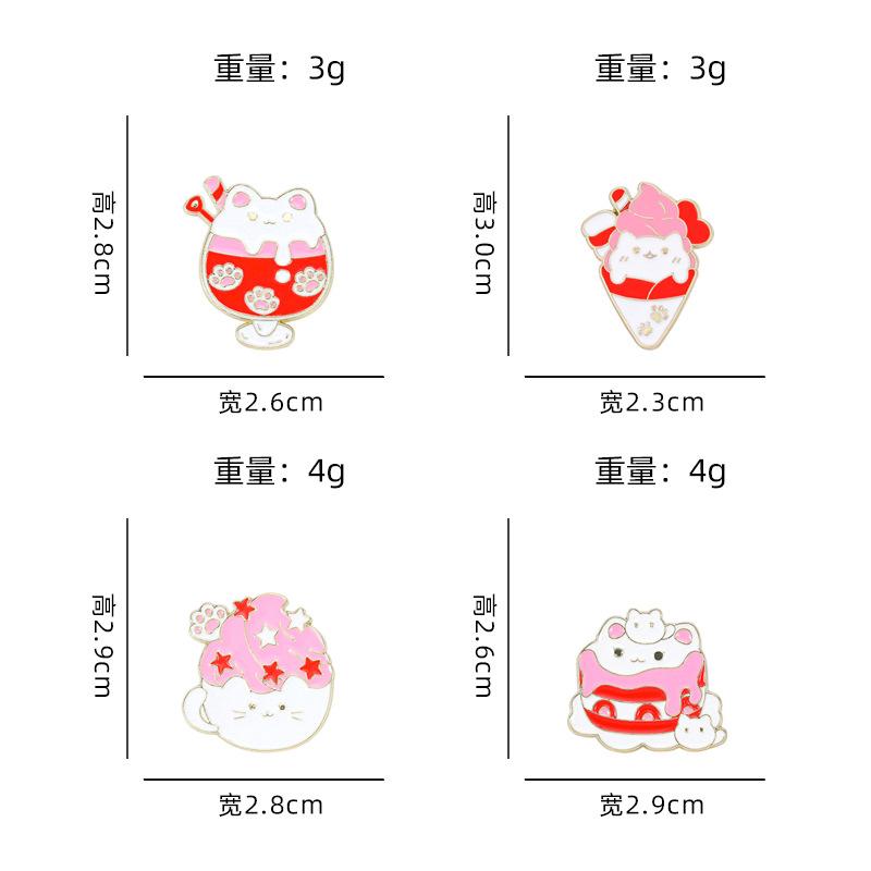Sweet Pink Cute Cat Ice Cream Enamel Brooch Alloy Metal Badge Decorative Pin for Backpack Bag Clothing Accessory Lovely Cat Badge
