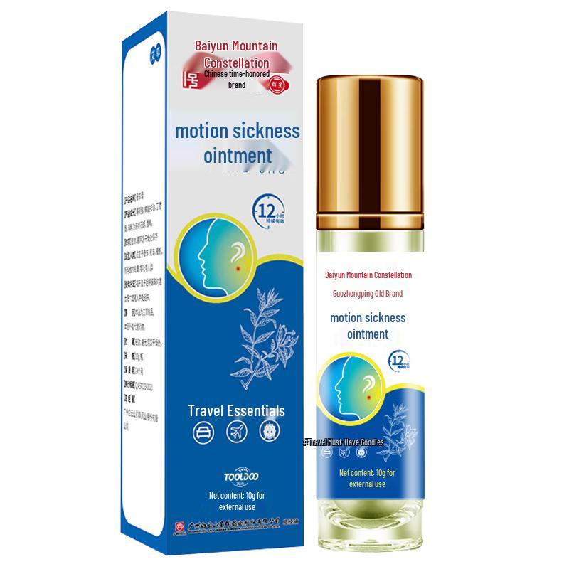 Тайские травяные средства для облегчения Yingdi