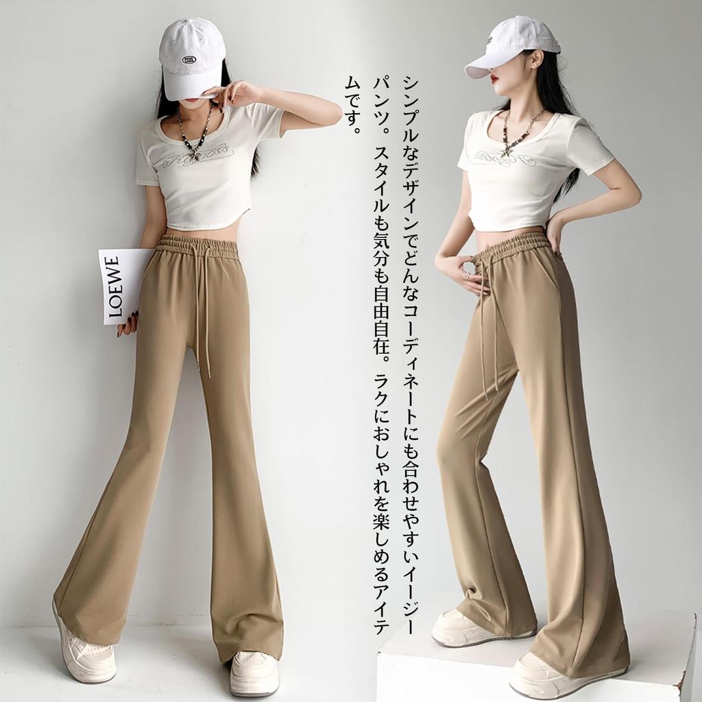 Flare Comfortable and Versatile for and Relaxed Flare Office Lady [MSFQSNB] Women's Pants, Stretchy, Spring, Summer, Fall, Hip-Lifting Trousers,