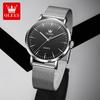OLEVS Slim Style Bracelet Watch, Simple Design, Suitable for Students, Water-resistant Quartz Men's Watch, Men's Watch