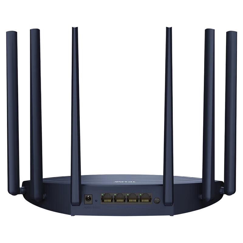 Tp-Link High-Performance Wi-Fi Routers (CN Version)